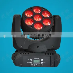 QY-3109 7pcs 10W RGBW 4 IN 1 Led Beam Moving Head thumbnail-2
