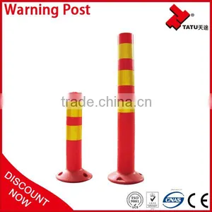 Warning Column thumbnail-1
