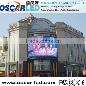 2015 Www .xxx Com P10 High Definition Outdoor Led Display/outdoor Full Xxx Video thumbnail-1