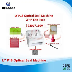 Free Shipping Photosensitive Seal Machine Laser Stamp Making Machine Laser Engraving Machine LY P18 With Lite Pack thumbnail-1