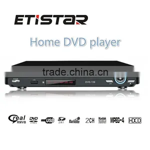HD Metal Shell Samsung Lens 2CH Portable Home DVD Player With Display USB SD Karaoke thumbnail-1
