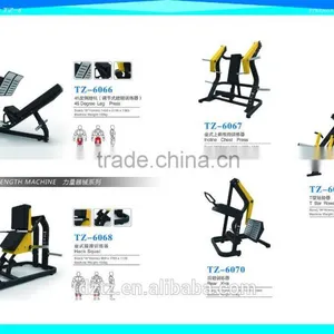 Body Building Fitness/Hammer Strength Machine/Tianzhan Rear Kick thumbnail-5