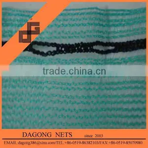 Hot Sales 100% New HDPE Sun Shade Net thumbnail-1