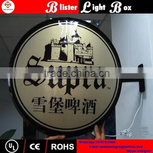 Custom Design Logo Plastic Advertising Beer Light Box Signs thumbnail-1