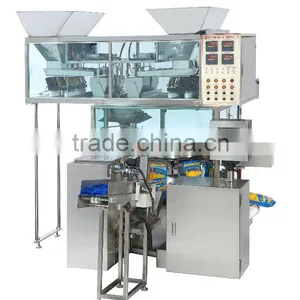 Automatic Nuts Weighing Packing Machine thumbnail-1