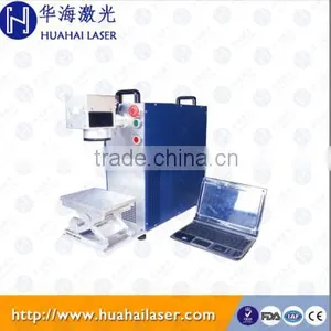 Wuhan China Supplier Sale Stainless Steel Logo Laser Marker Machine thumbnail-1