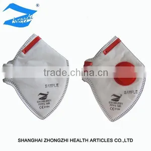 Foldable Mask K681VC thumbnail-2