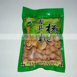 Home Brown Light Roasted 2 Mixed Nuts Walnuts and Pecans thumbnail-2