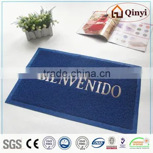 2014 the Best Sales Outdoor PE Mat With Pvc Backing/pvc Floor Mat - Qinyi thumbnail-1