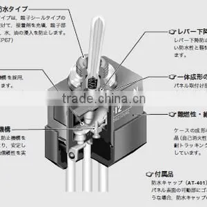 NKK Waterproof Switches WT12L SPDT IP67 Environmentally Sealed Toggle Switch thumbnail-2