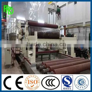 1575mm 10T/D Cultural Paper Machine, Copy Paper Making Machine Production Line thumbnail-2