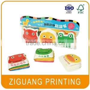 Hot Sale Soft Plastic Baby Bath Book thumbnail-1