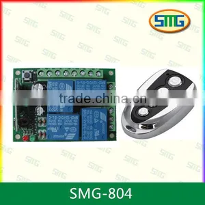 Door Opener 120v Remote Control Switch SMG-804 thumbnail-1