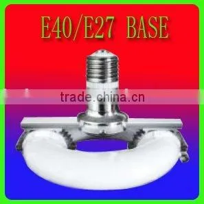 Low Frequency Electrodeless Light With E40/E27 thumbnail-1