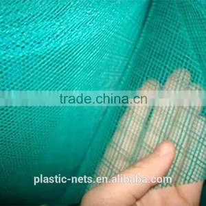 Plastic Mesh For Mosquito thumbnail-5