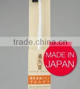 Japanese Very Popular Beauty Toothbrush Charcoal Toothbrush 170mm thumbnail-1