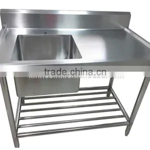 Free Standing Stainless Steel Sink thumbnail-1