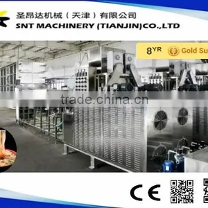 Automatic Continuous Extruding Instant Rice Cup Noodle & Vermicelli Production Line thumbnail-1