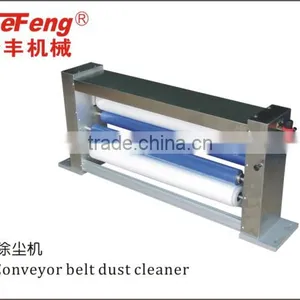 HeFeng Industrial Dust Cleaner Equipment in Hot Selling thumbnail-1