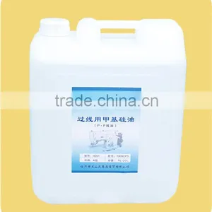 Colorless, Tasteless Antioxidant Methyl Silicone Oil pp Line Oil Pass Line Oil for Sewing Machine Use thumbnail-2