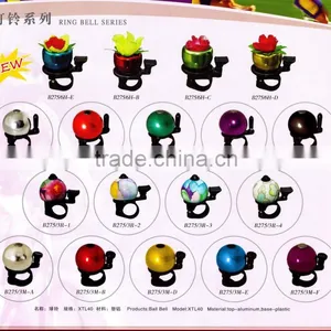 Bike Bell thumbnail-1