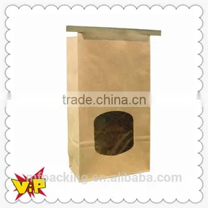 Craft Paper Bags thumbnail-2