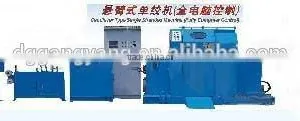 Good Sales Automatic Cable Machine High Quality Twisting Wire Machine thumbnail-2