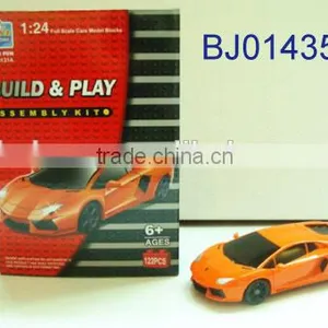 Funny Kids Toy 3d Model Toy Intelligent Diy Assemble Car Model thumbnail-4