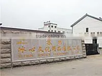 Suzhou Bingxin Stationery Co., Ltd. company overview - view 1 thumbnail