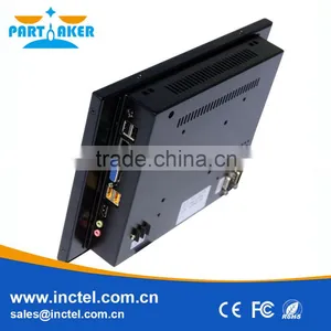 Popular Electronic Product Integrated Graphics Smart AIOs thumbnail-1