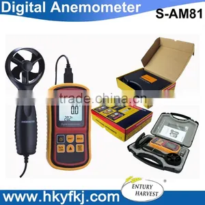 High Quality Air Velocity Anemometer Wind Speed Sensor Air Temperature Meter thumbnail-1