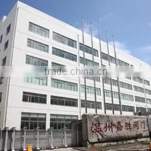 Wenzhou Jiasheng Valve Co., Ltd. company overview - view 1 thumbnail