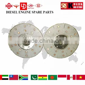 S195 Clutch Plate for Single Cylinder Diesel Engine thumbnail-1