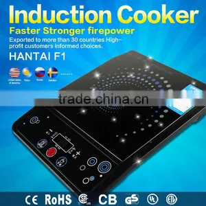 Manual Induction Cooker thumbnail-1
