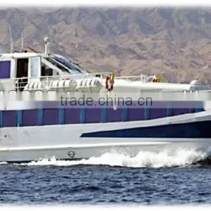 Passenger Catamaran (SBS 0197) thumbnail-1