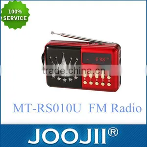 Best Selling Small Size fm Radio thumbnail-1