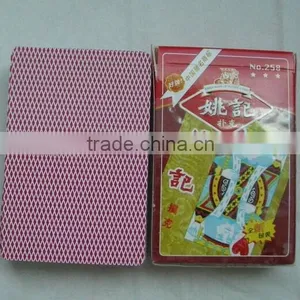 Hot Sale Trading Card Game Printing thumbnail-1