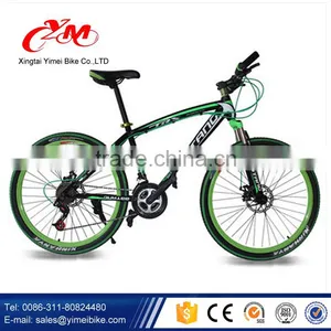 2015 China Supplier 29er Mountain Bike/adult Bicycle Sport Bike thumbnail-1