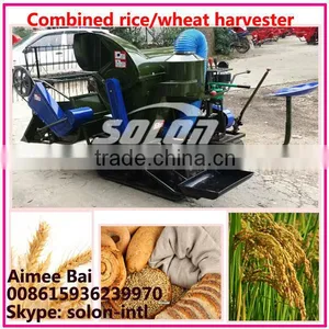 Crawler Type Combine Paddy Harvester thumbnail-1