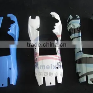 Produce Toy Car Hull thumbnail-1