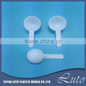 FDA Standard Measuring Scoop,25ml Plastic Scoop thumbnail-3