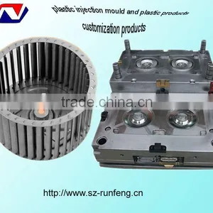 Metal Centrifugal Wind Wheel/3d Mold Design thumbnail-1