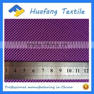 Polyester Tricot Mesh Fabric for Laundry Bag thumbnail-3