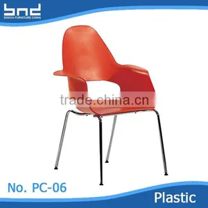 ABS POPULAR Cheap Outdoor BBQ Plastic Chair With Chromed Legs thumbnail-2