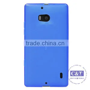 C&T Colorful TPU Design Soft Case Cover for Nokia Lumia 929 Icon thumbnail-4