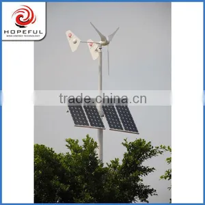 1kw ac Wind Generators Wind Generator China Off-grid thumbnail-2