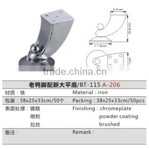 A-206 Sofa Metal Leg, Mattress Hardware, Furniture Accessories thumbnail-1