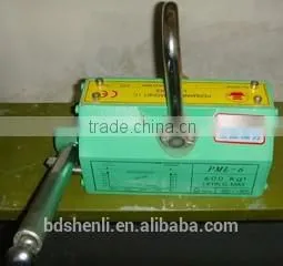 Permanent Crane Magnet, Hoisting Magnet thumbnail-2
