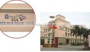 Shenzhen Greatpower Tech Co., Ltd. company overview - view 3 thumbnail