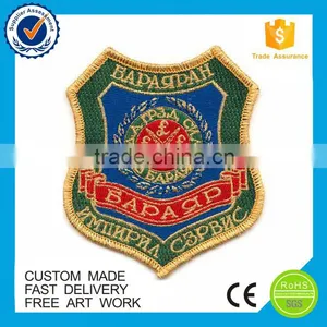 Custom Embroidered Patches no Minimum thumbnail-5